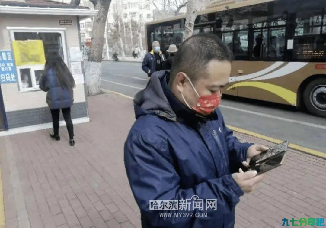 一路小跑，他一天去53个核酸检测点测试网络信号
