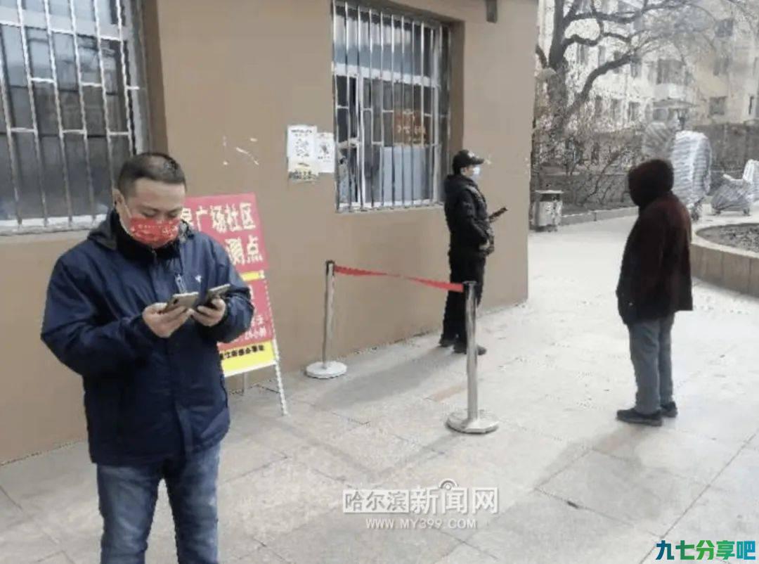一路小跑，他一天去53个核酸检测点测试网络信号