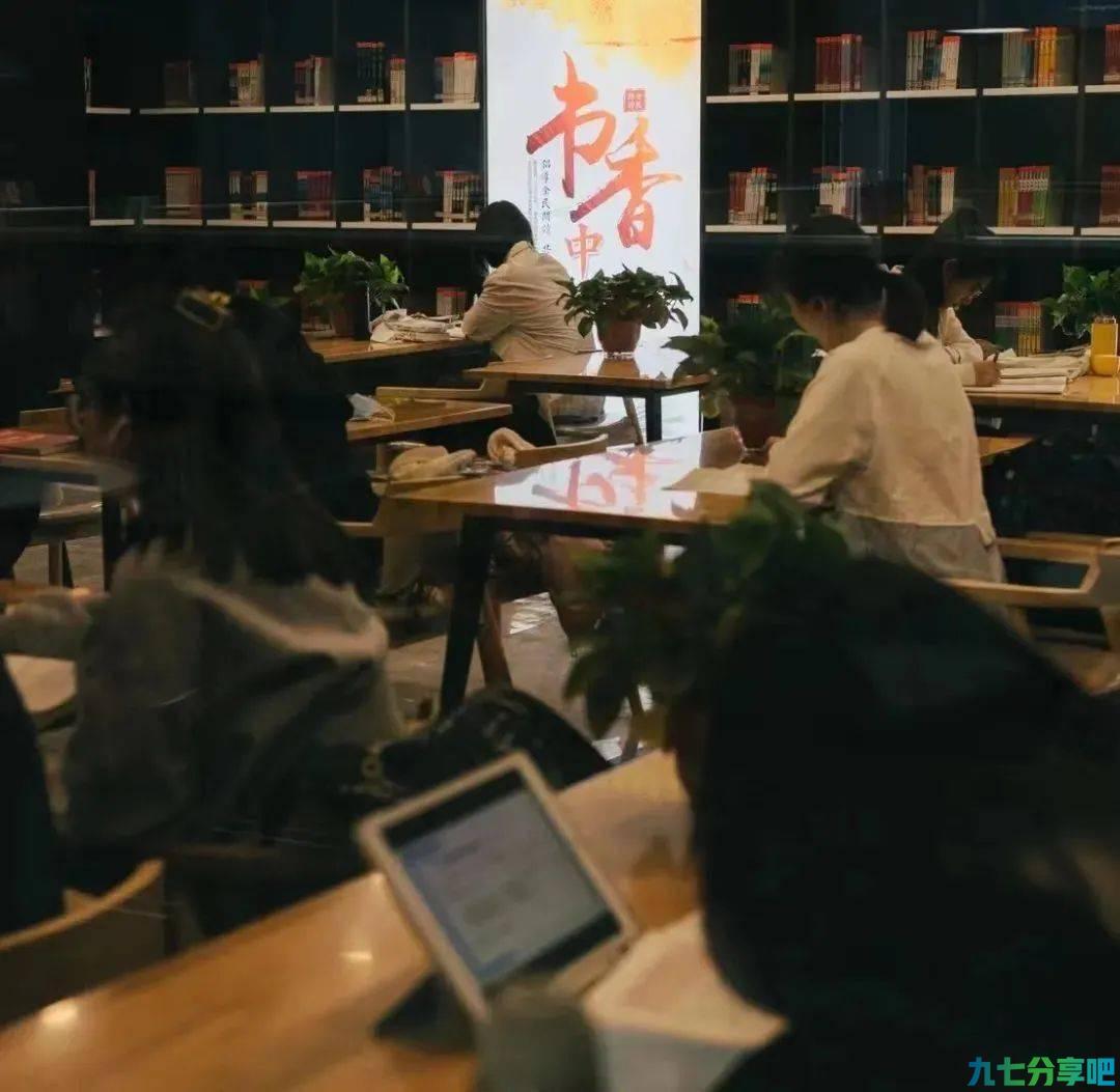 你的朋友圈有多少人在设置微信状态？