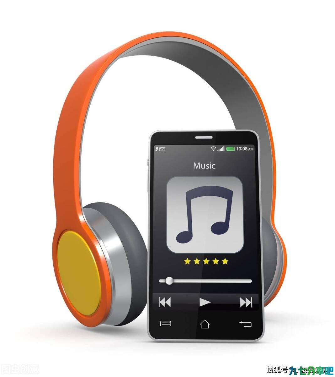 免费下载音乐小工具，可以在手机上使用，支持无损格式和高清MV 第1张