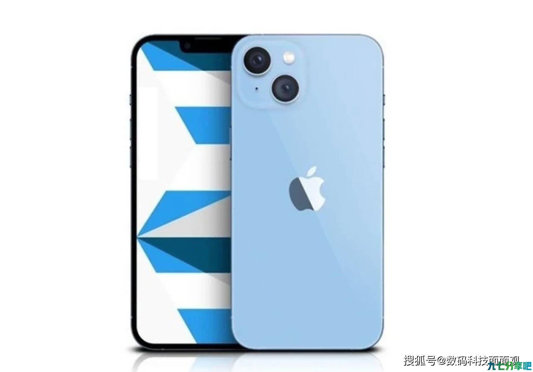 苹果低价版iPhone14 Max曝光，mini版成绝唱，一点设计略显遗憾