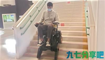 详细阅读:可以爬楼梯的轮椅,你见过吗? 可以爬楼梯的轮椅,你见过吗?