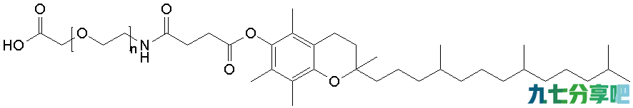 VE-PEG2000-COOH，Vitamin E-PEG2000-acid 含有维生素E和羧基的线性双功能PEG