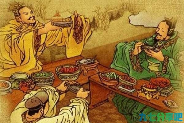 分餐制：在古代中国至少流行了三千年 第2张