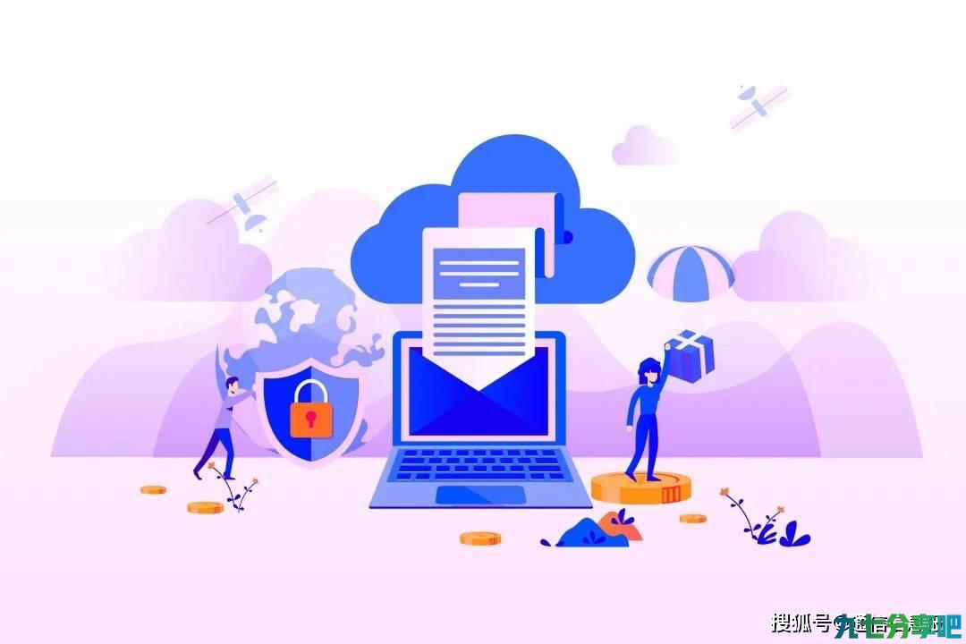 详细阅读:中国电信春晓行动助力中小企业数字化转型 中国电信春晓行动助力中小企业数字化转型