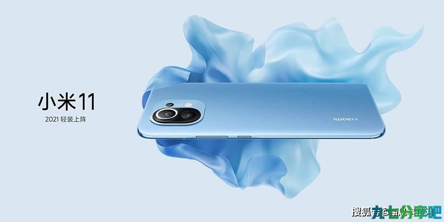 重蹈三星覆辙？GeekBench:小米 11也存在限制应用性能问题