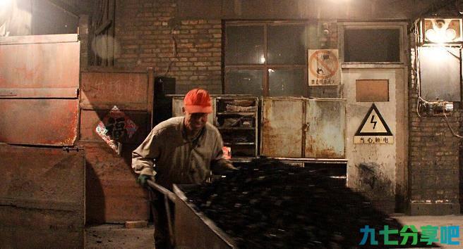 湖北一锅炉工烧煤时发现一黑疙瘩，专家主动登门，称值280万 第3张
