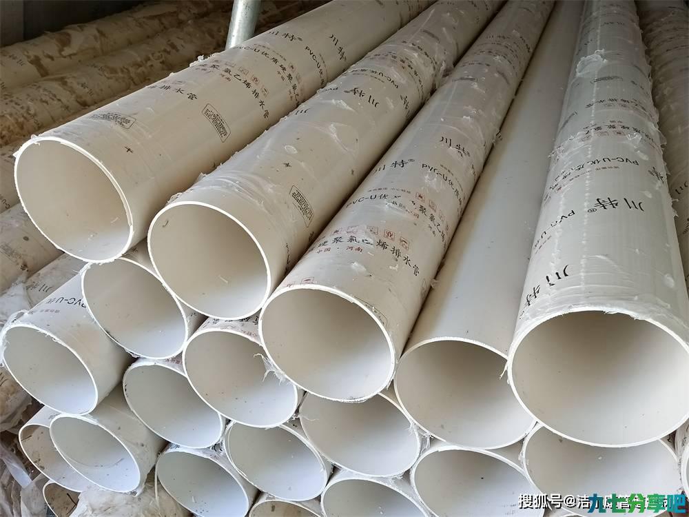 管材厂家分析PVC排水管的市场价格及PVC排水管的优点