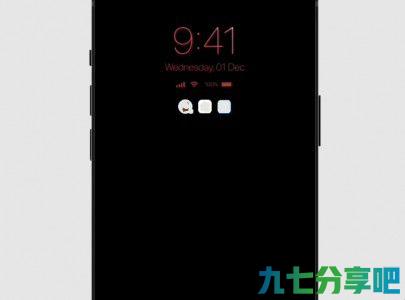 iOS 16发布时间曝光，这次会有很多惊喜？